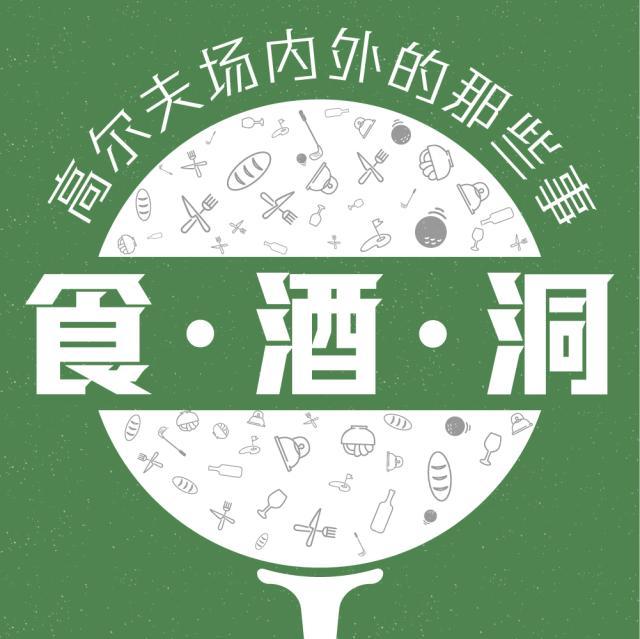 1621327543953034388.jpg 喜马拉雅.jpg